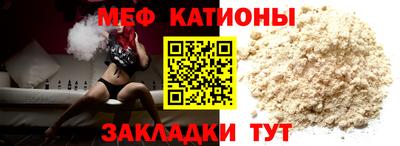 кокаин колумбия Новозыбков
