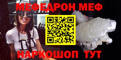 дживик Новокубанск