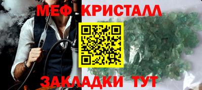 кокаин колумбия Новозыбков