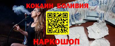 гашиш Абинск