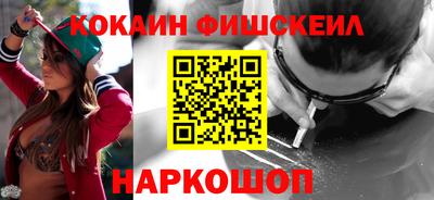 альфа пвп VHQ Азнакаево