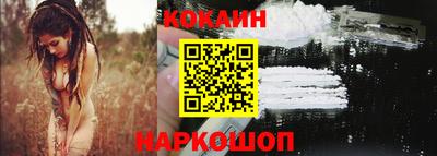 альфа пвп VHQ Азнакаево