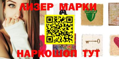 альфа пвп VHQ Азнакаево