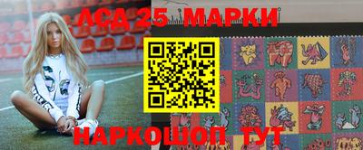 гашиш Абинск