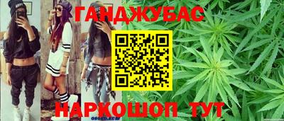 кокаин колумбия Новозыбков