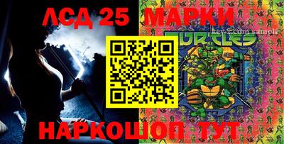 гашиш Абинск