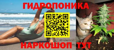 альфа пвп VHQ Азнакаево