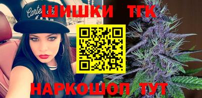 соль курить ск Абакан