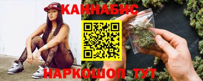 альфа пвп VHQ Новодвинск