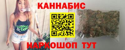 дживик Новокубанск
