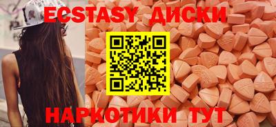 дживик Новокубанск