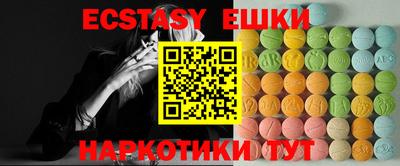 кокаин колумбия Новозыбков