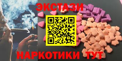 PSILOCYBIN Нягань