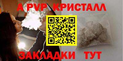 кокаин колумбия Новозыбков