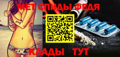 кокаин VHQ Обь