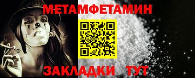 кокаин колумбия Новозыбков