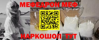кокаин колумбия Новозыбков