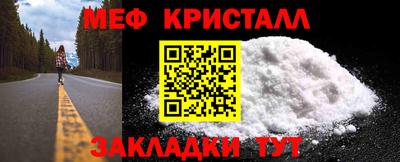 кокаин колумбия Новозыбков