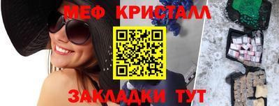 кокаин колумбия Новозыбков