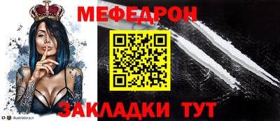 дживик Новокубанск