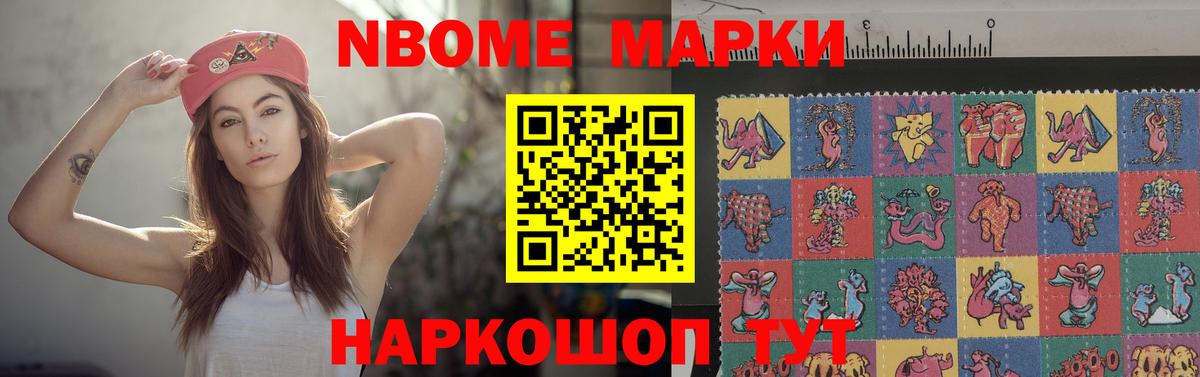 LSD-25 экстази  Тейково  ЛСД экстази кислота 